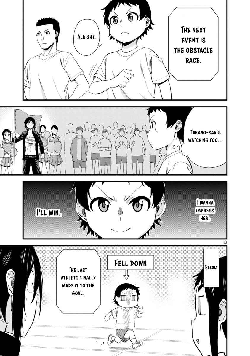 Chapter 26 - Page 3