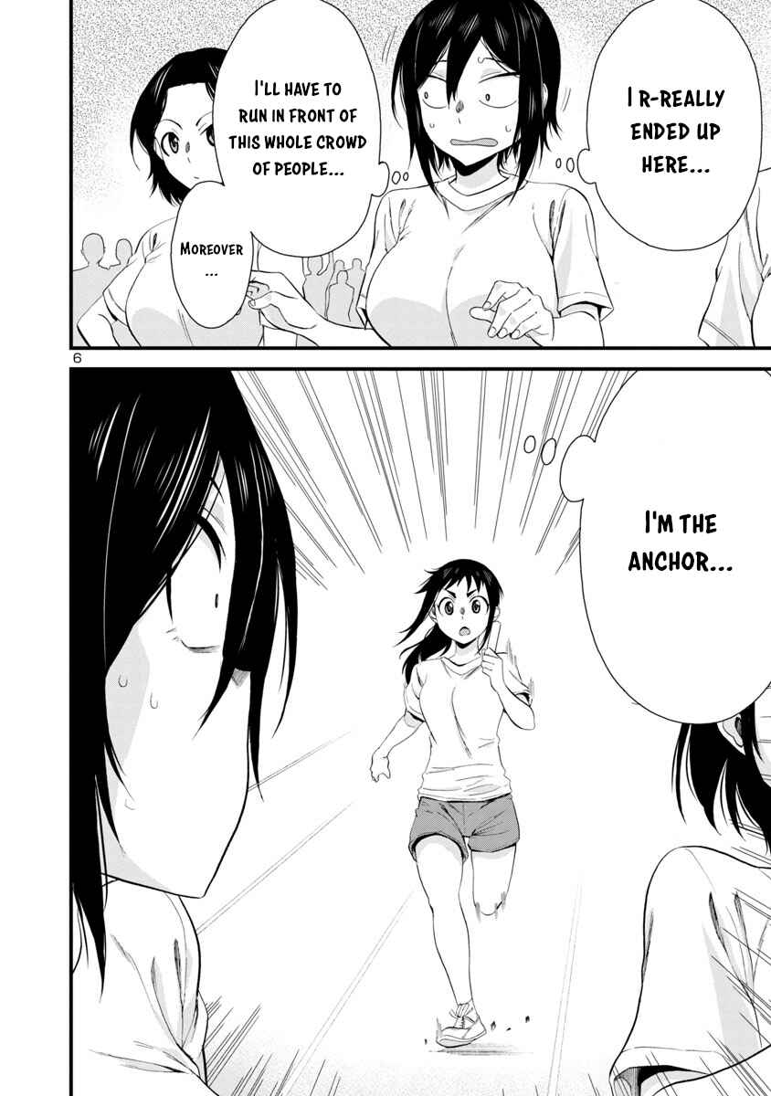 Chapter 26 - Page 6