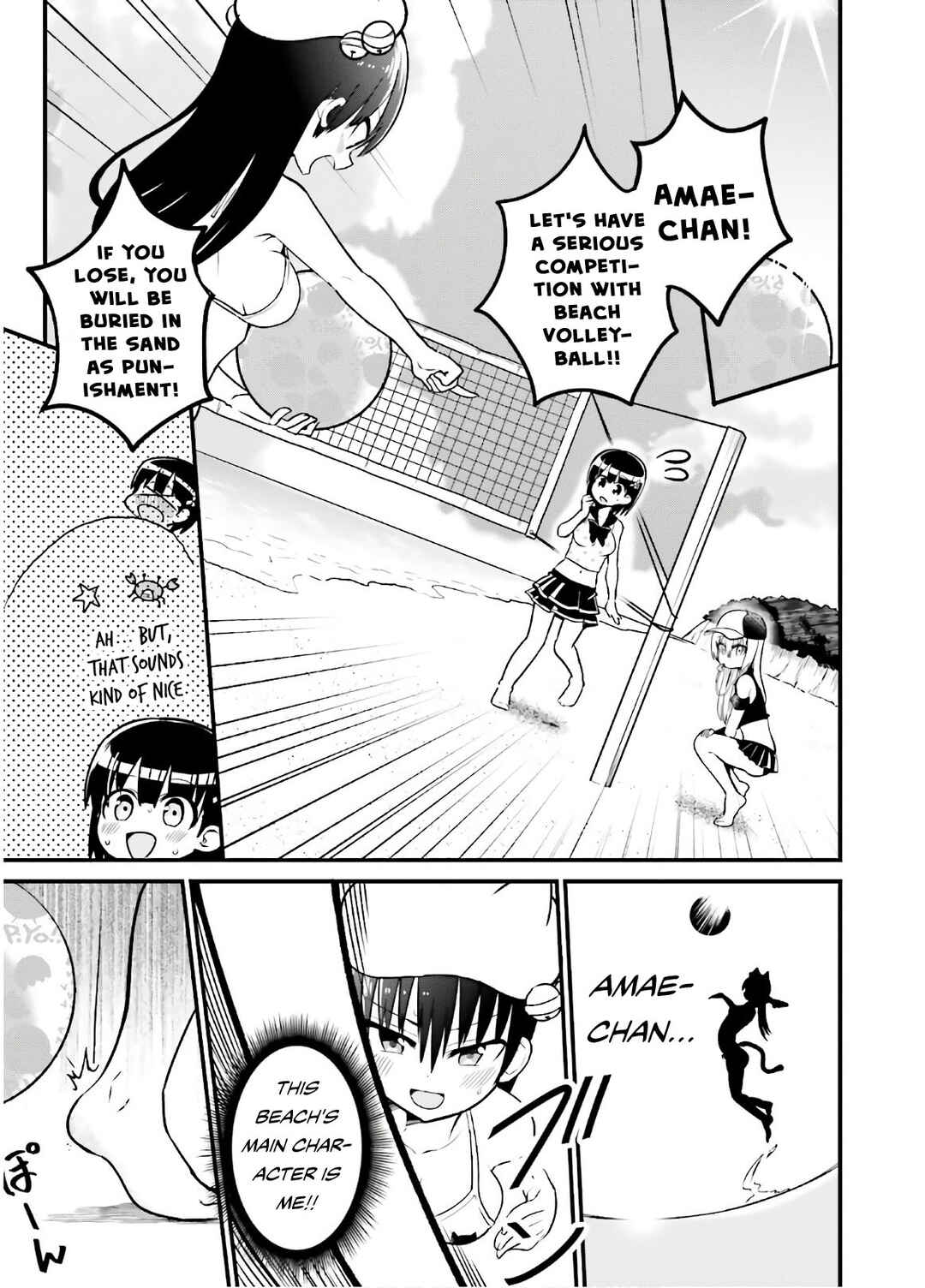 Chapter 40 - Page 6