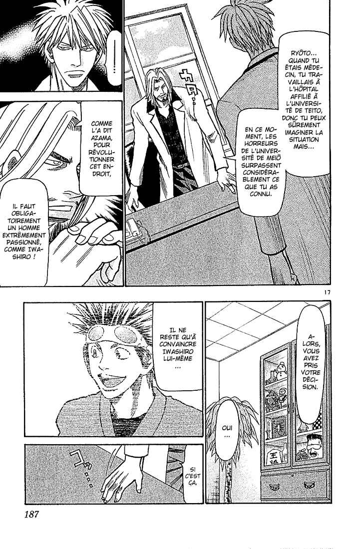 Chapter 86 - Page 18