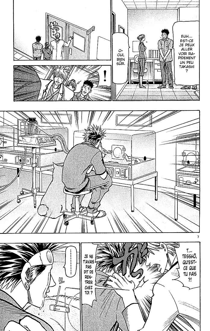Chapter 86 - Page 8