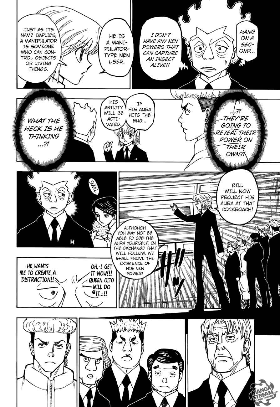 Chapter 367 - Page 13