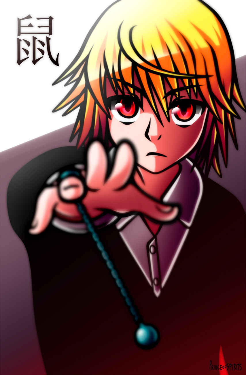 Chapter 367 - Page 23