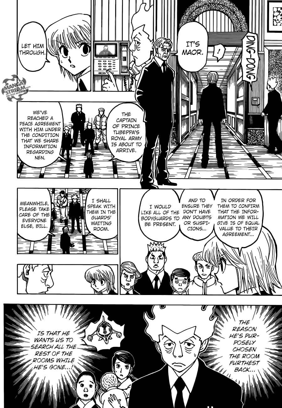 Chapter 367 - Page 5