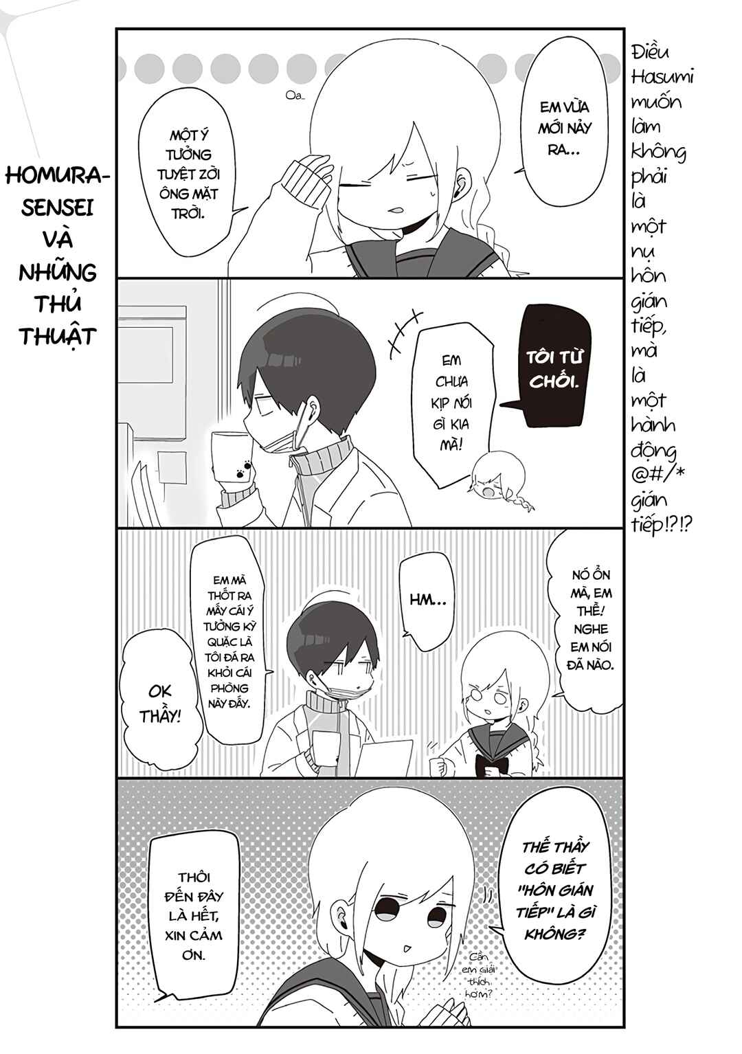 Chapter 38 - Page 2