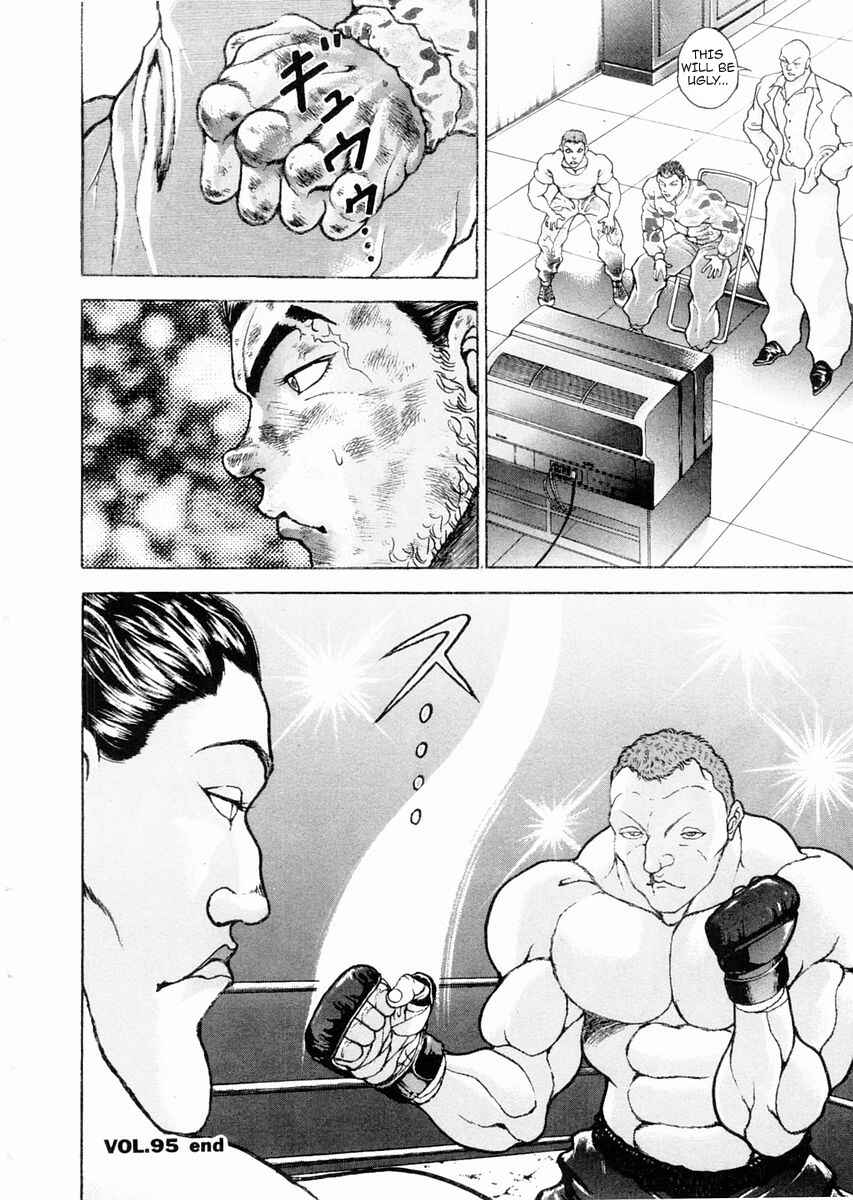Chapter 95 - Page 17