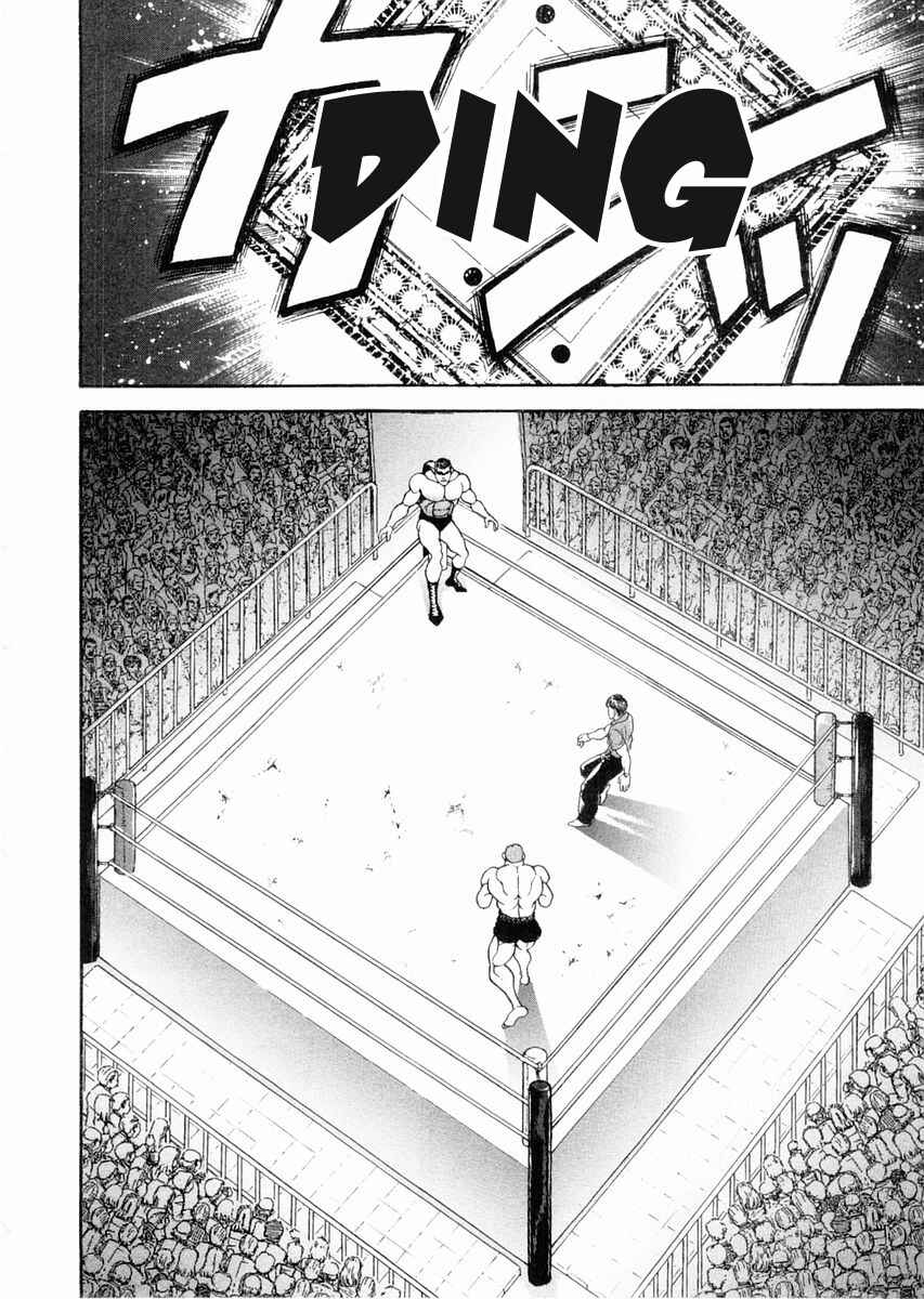 Chapter 95 - Page 6