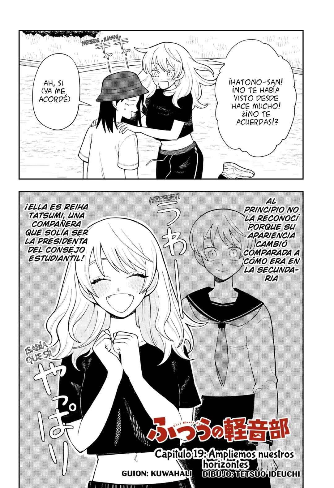 Chapter 19 - Page 2