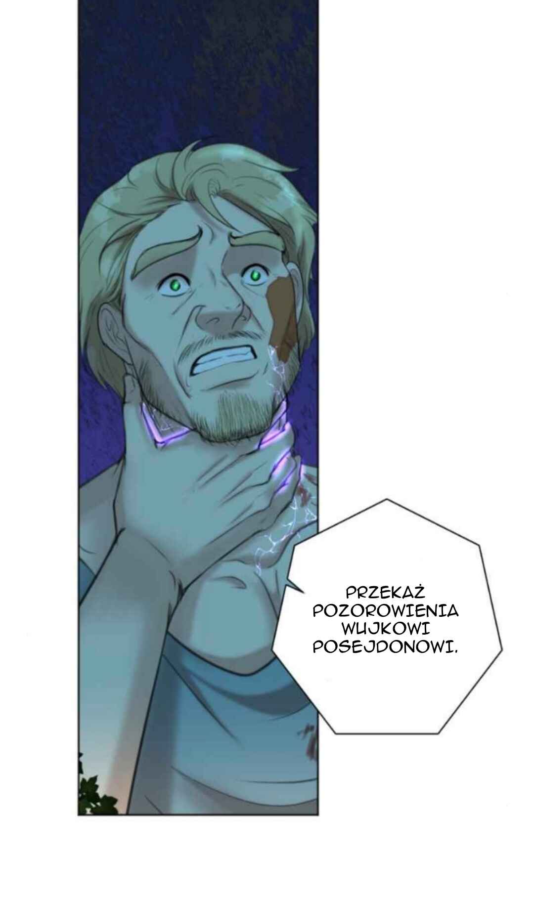 Chapter 81.05 - Page 2