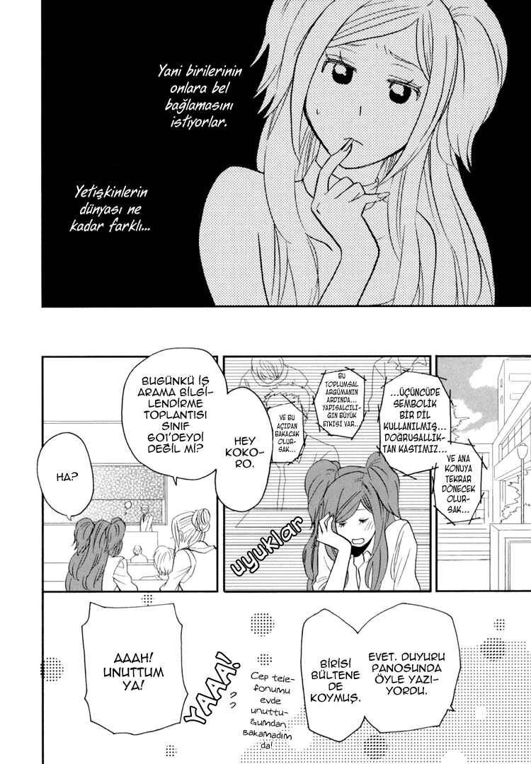 Chapter 3 - Page 22