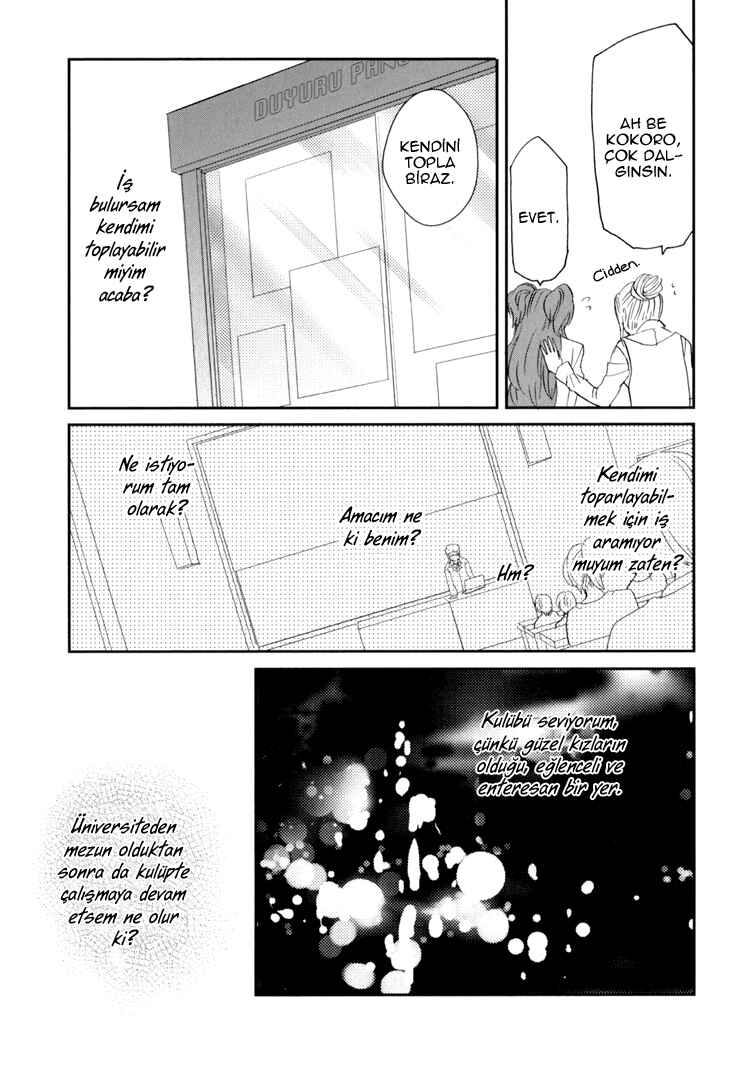 Chapter 3 - Page 23