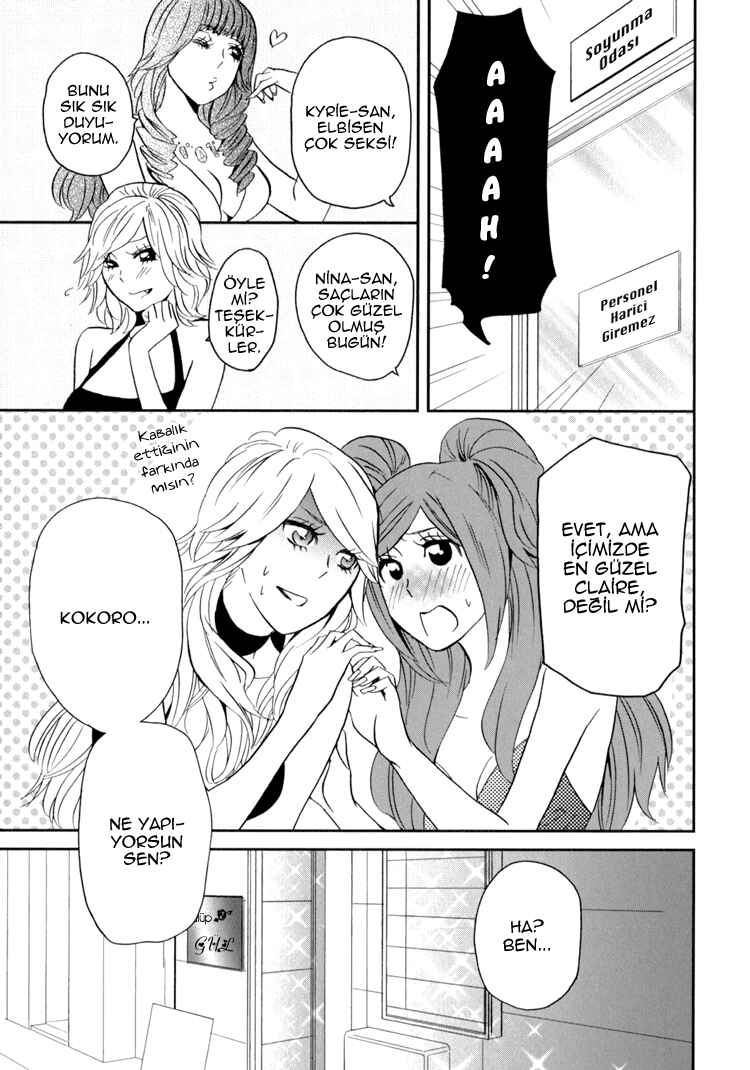 Chapter 3 - Page 3