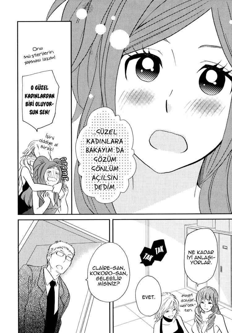 Chapter 3 - Page 4