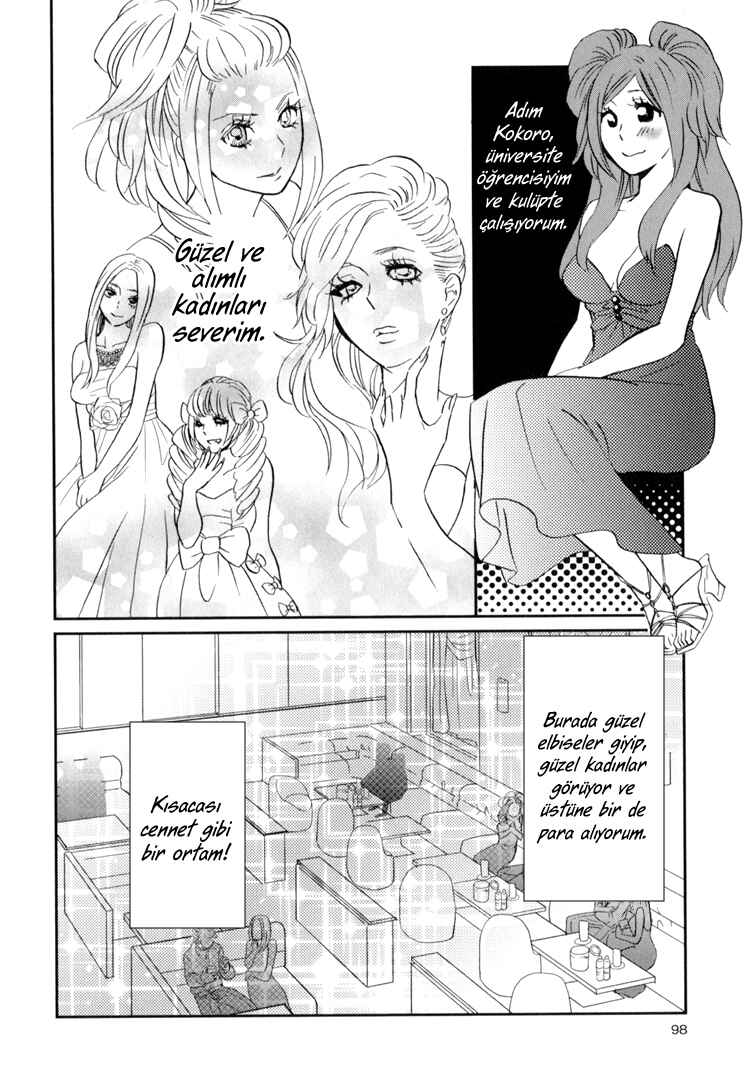 Chapter 3 - Page 6