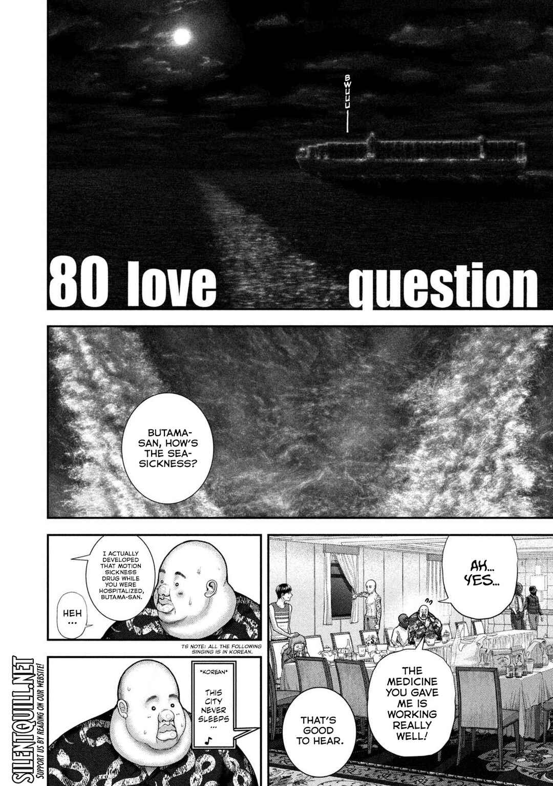 Chapter 80 - Page 4