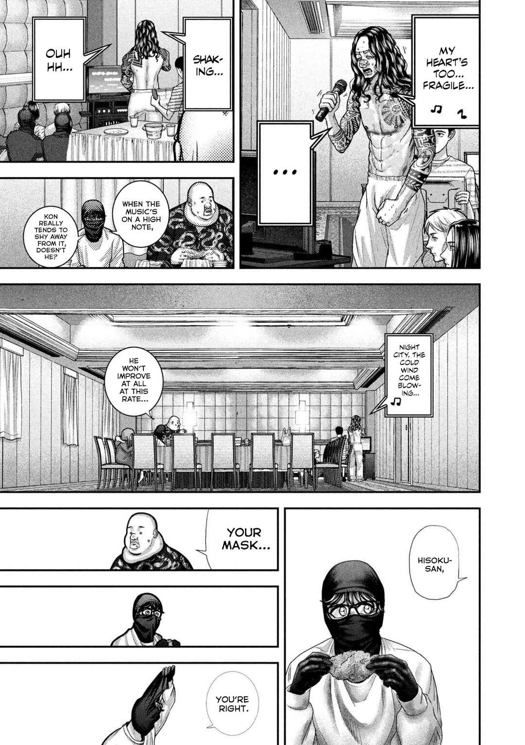 Chapter 80 - Page 5