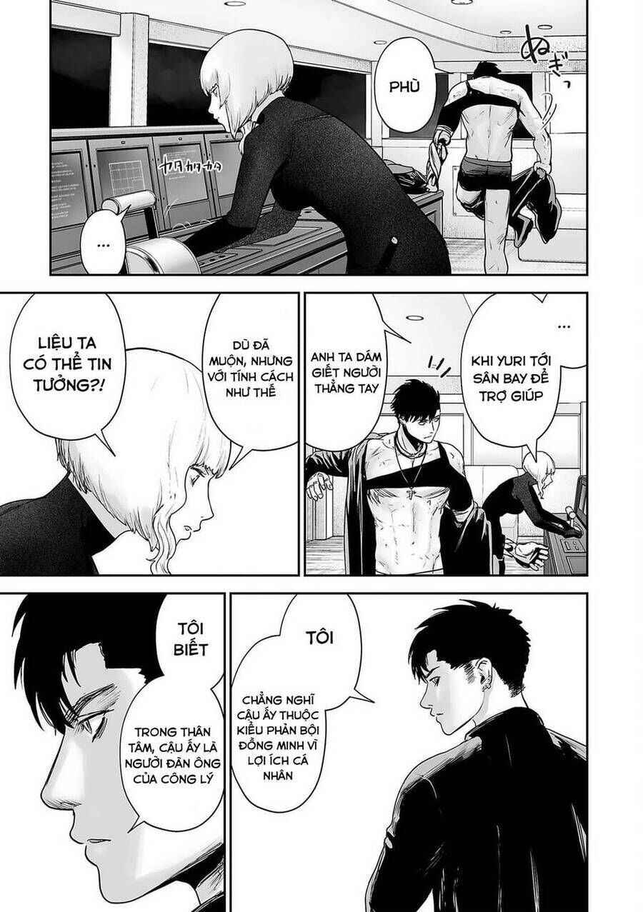 Chapter 75 - Page 15