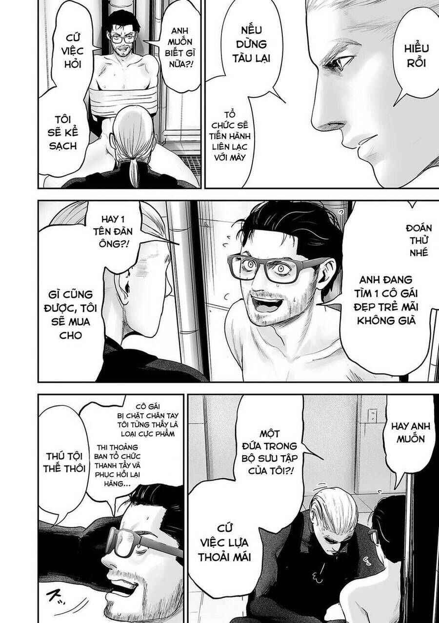 Chapter 75 - Page 16