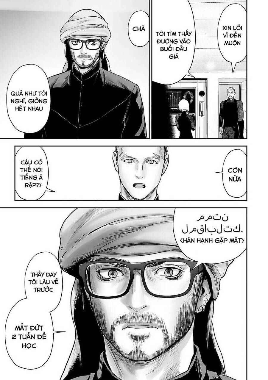 Chapter 75 - Page 18