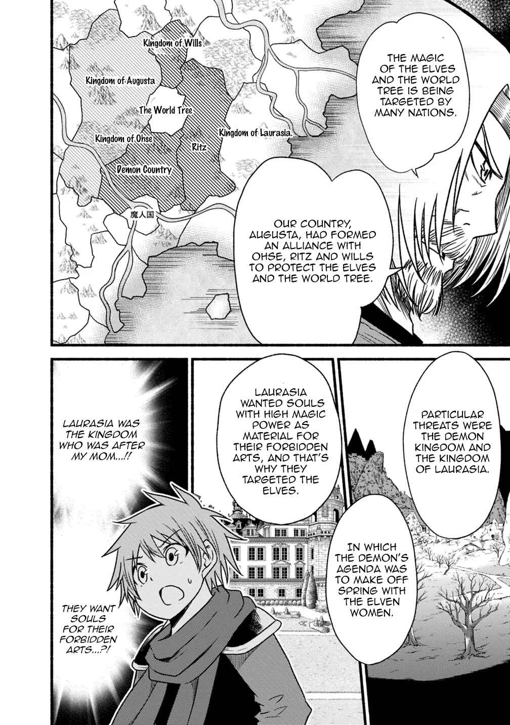 Chapter 41 - Page 23