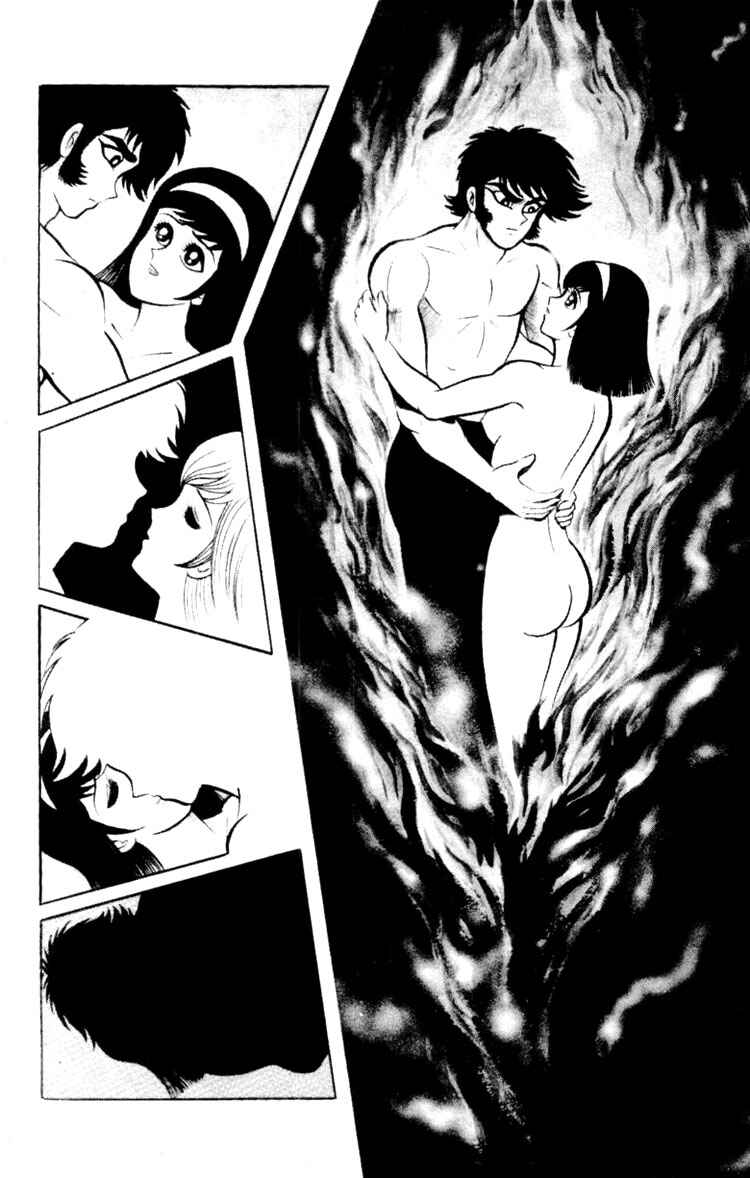 Chapter 5 - Page 51
