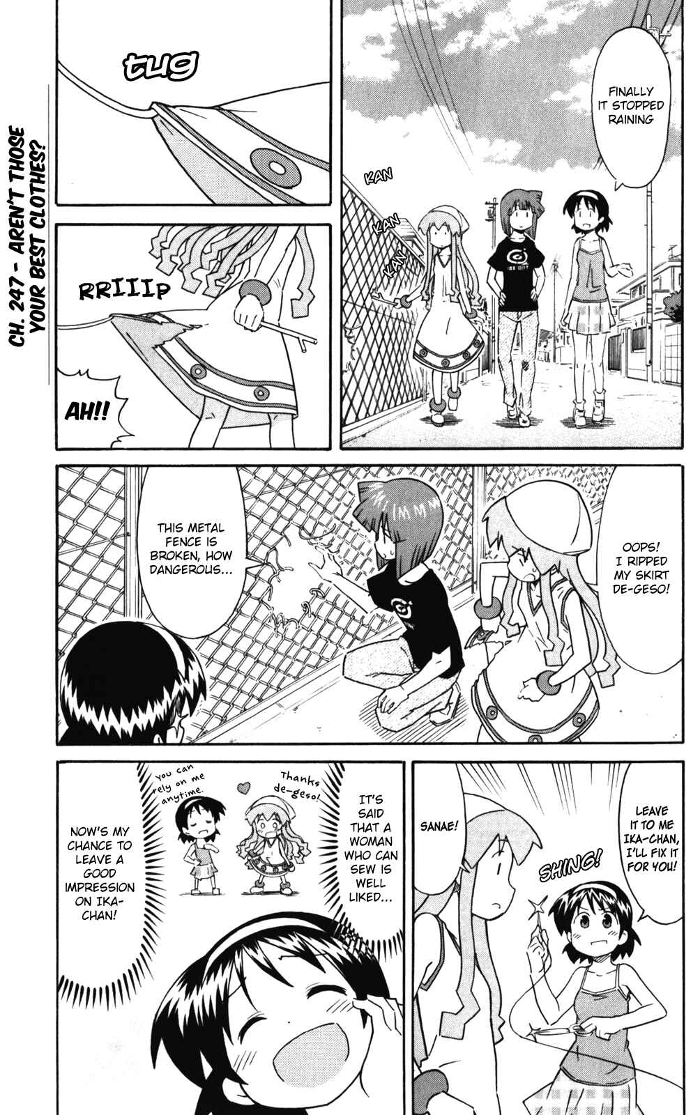 Chapter 247 - Page 1