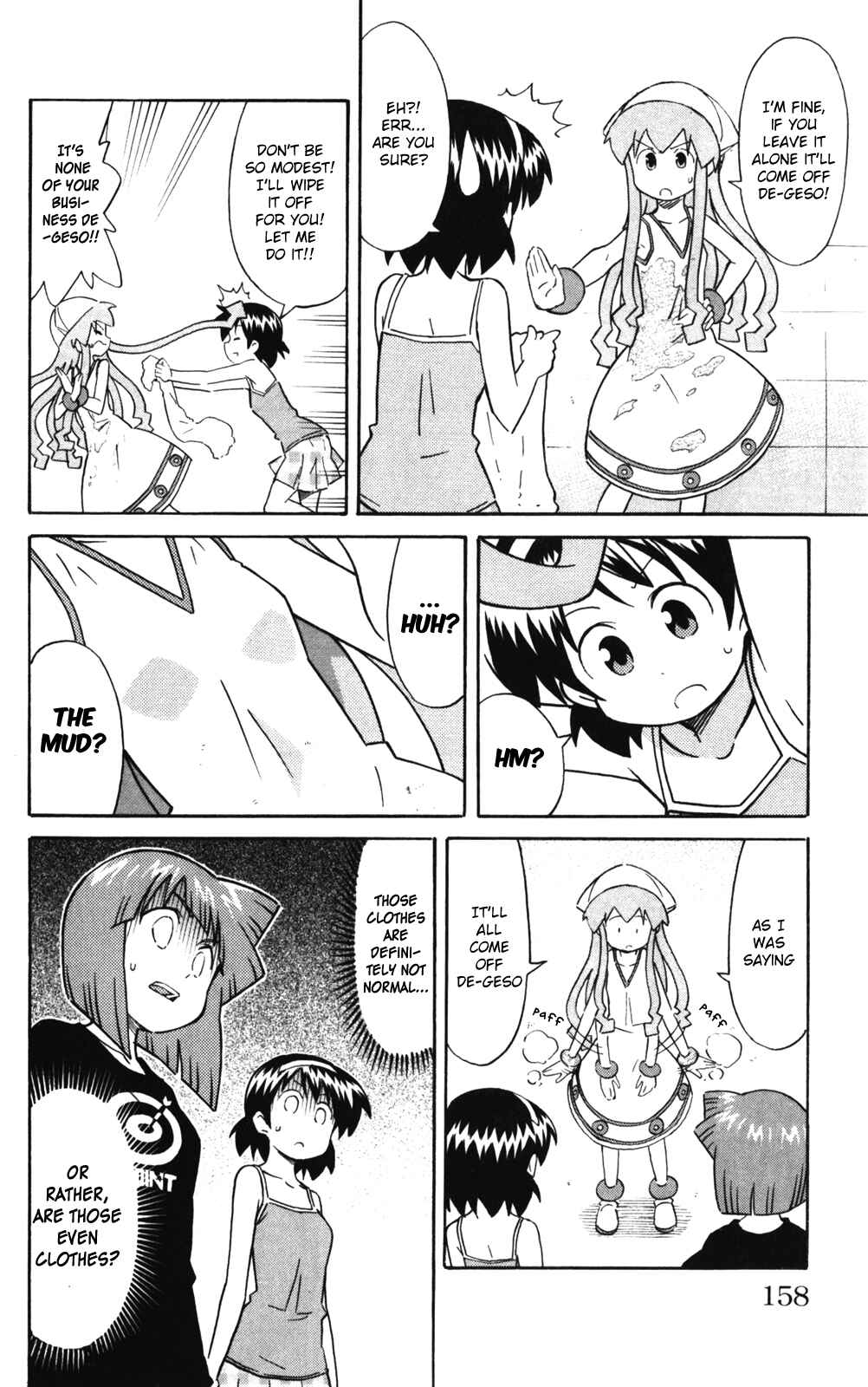 Chapter 247 - Page 4