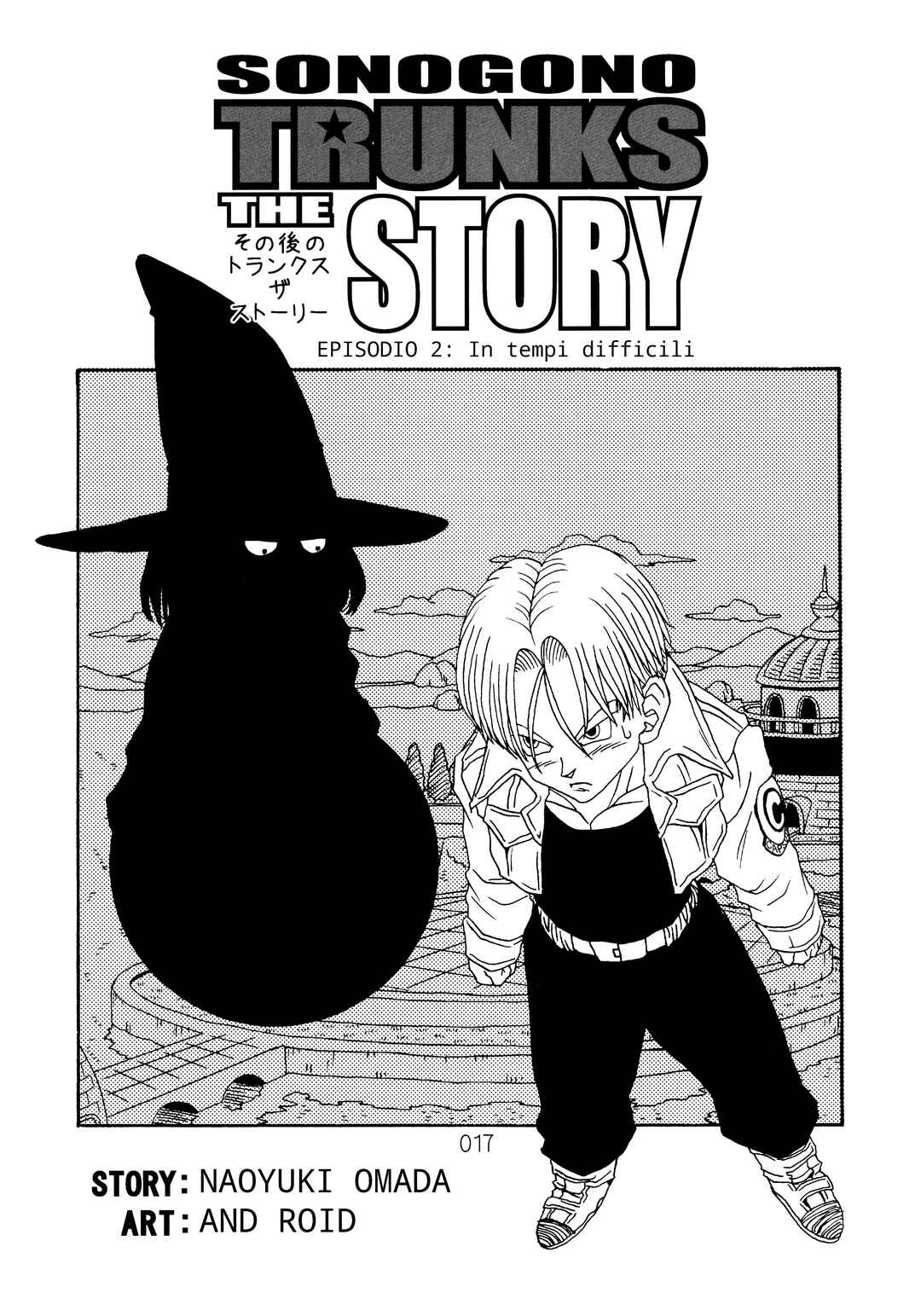 Chapter 1 - Page 25