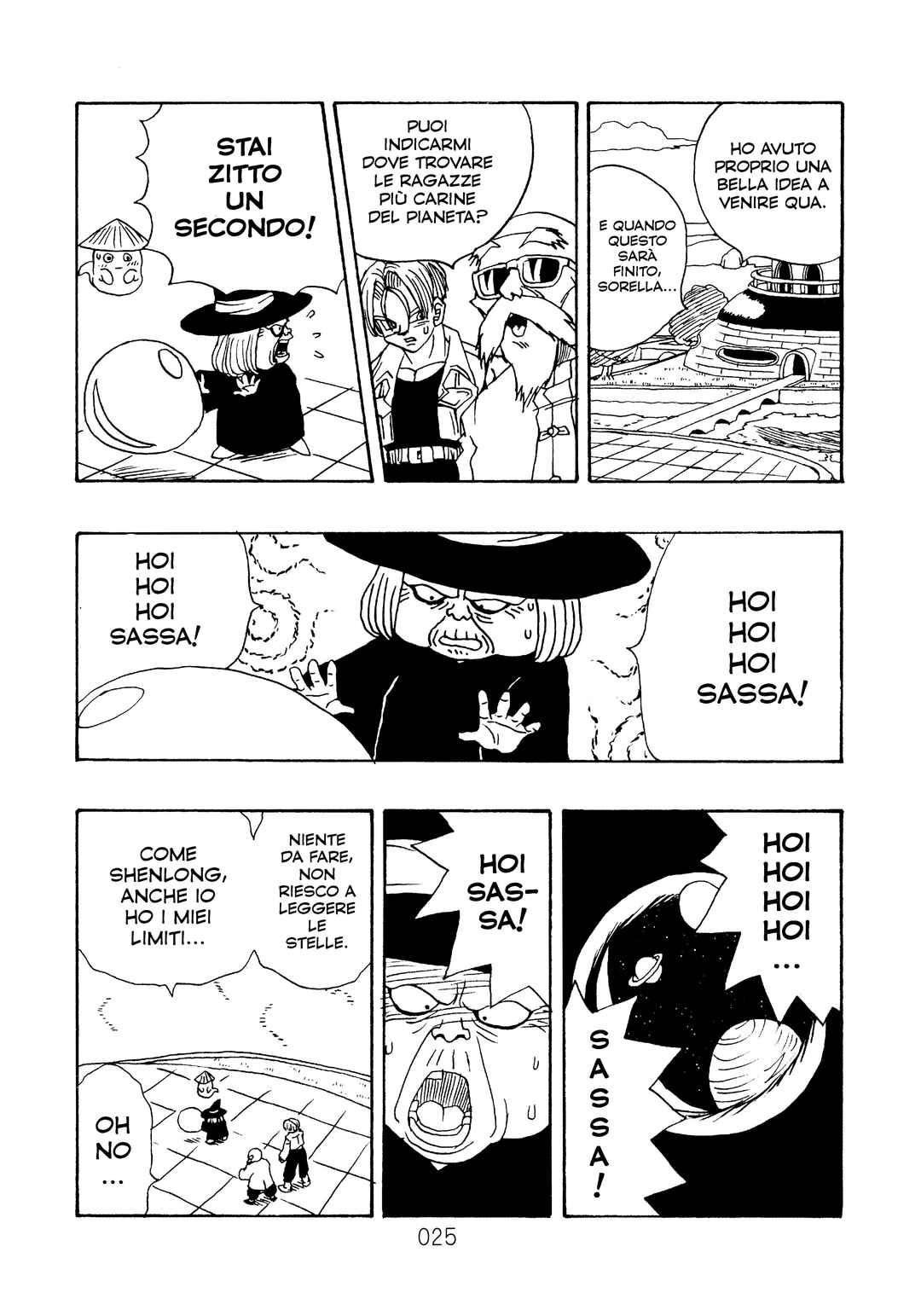 Chapter 1 - Page 33