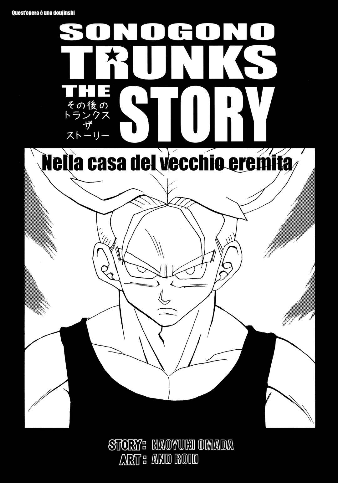 Chapter 1 - Page 5