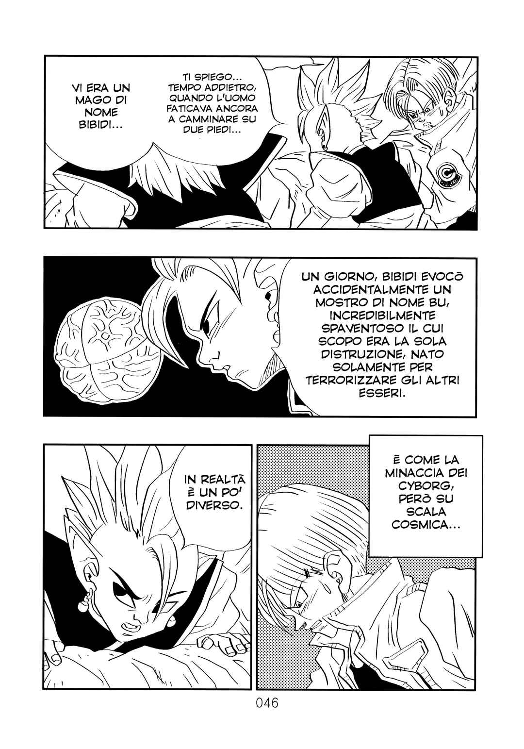 Chapter 1 - Page 54