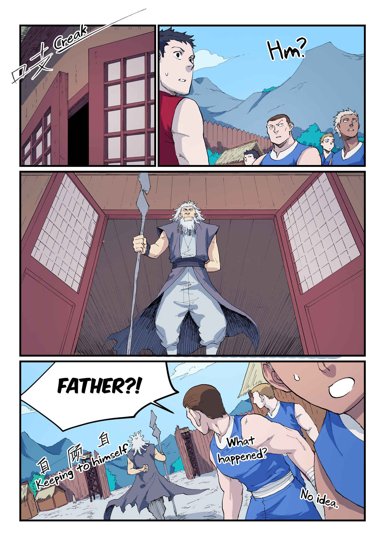 Chapter 533 - Page 8
