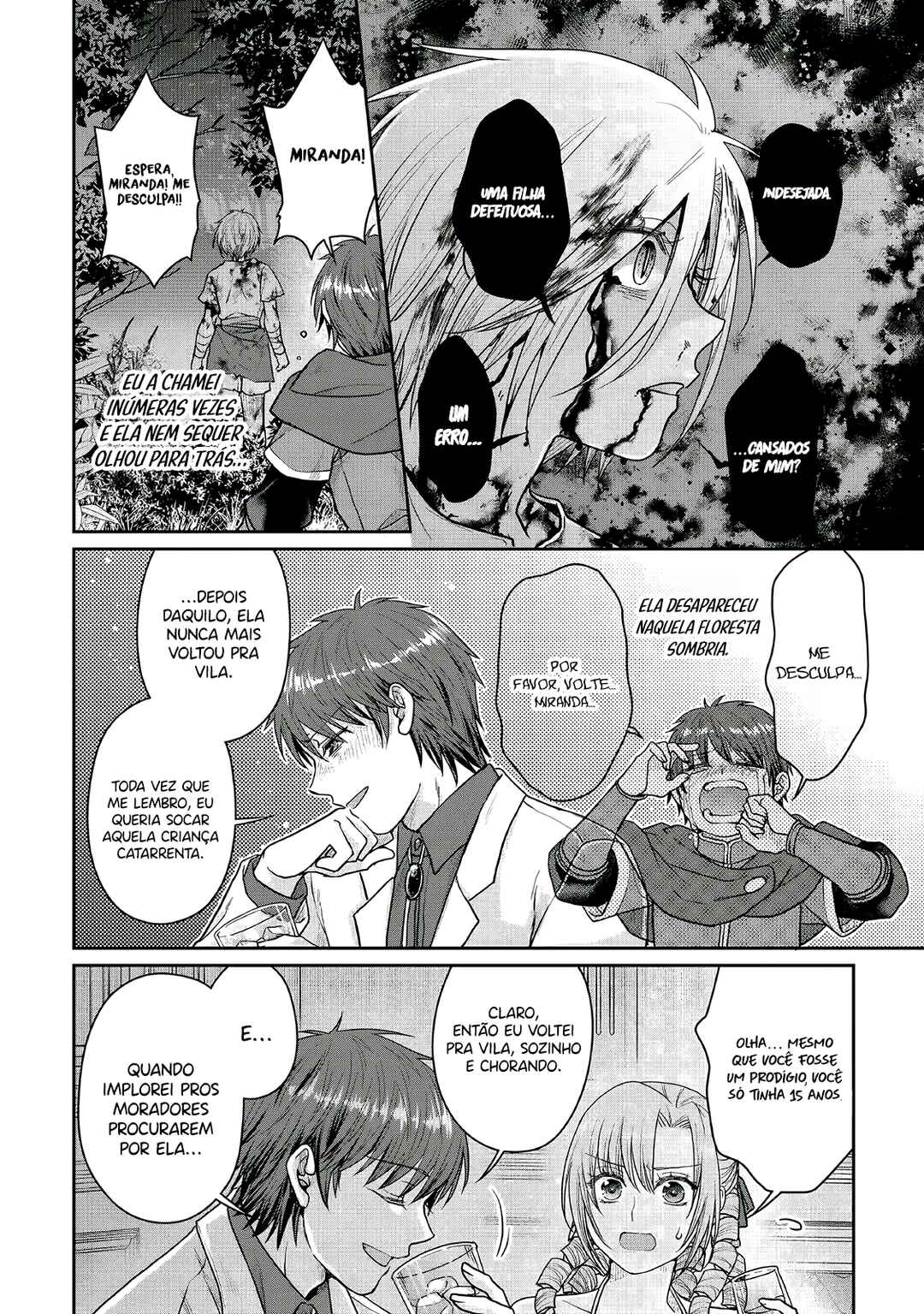 Chapter 109 - Page 21