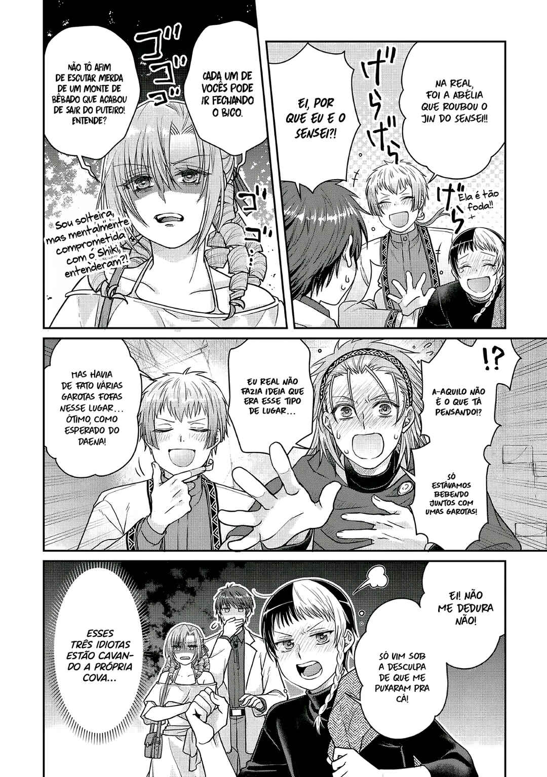 Chapter 109 - Page 25