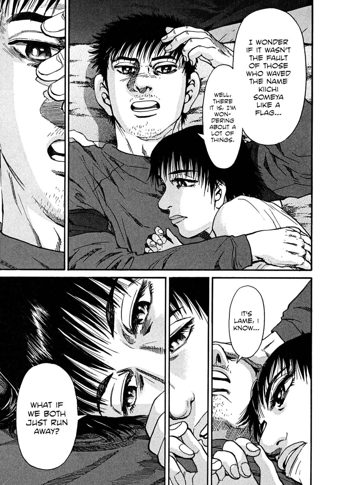 Chapter 105 - Page 13