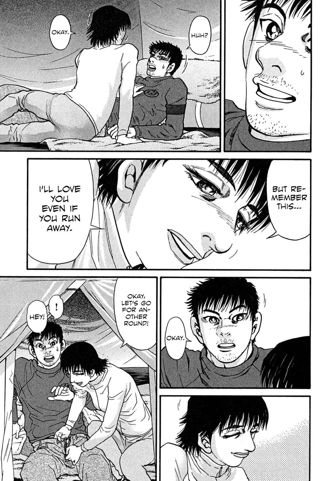Chapter 105 - Page 15