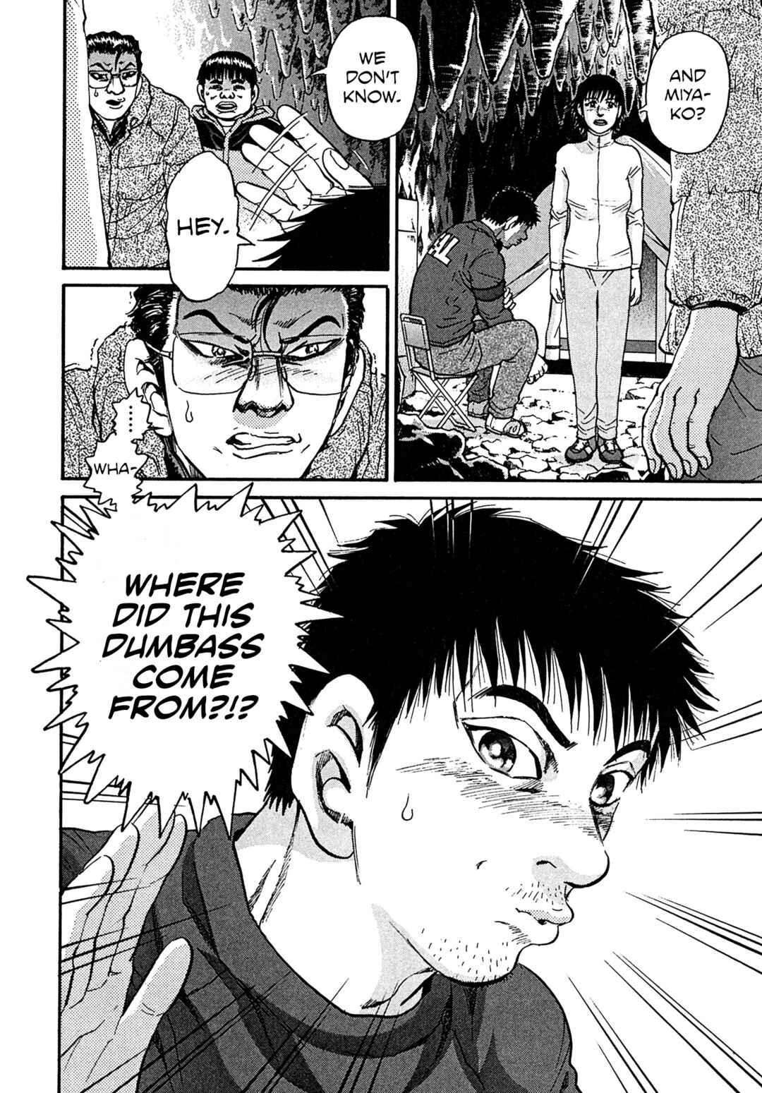 Chapter 105 - Page 20