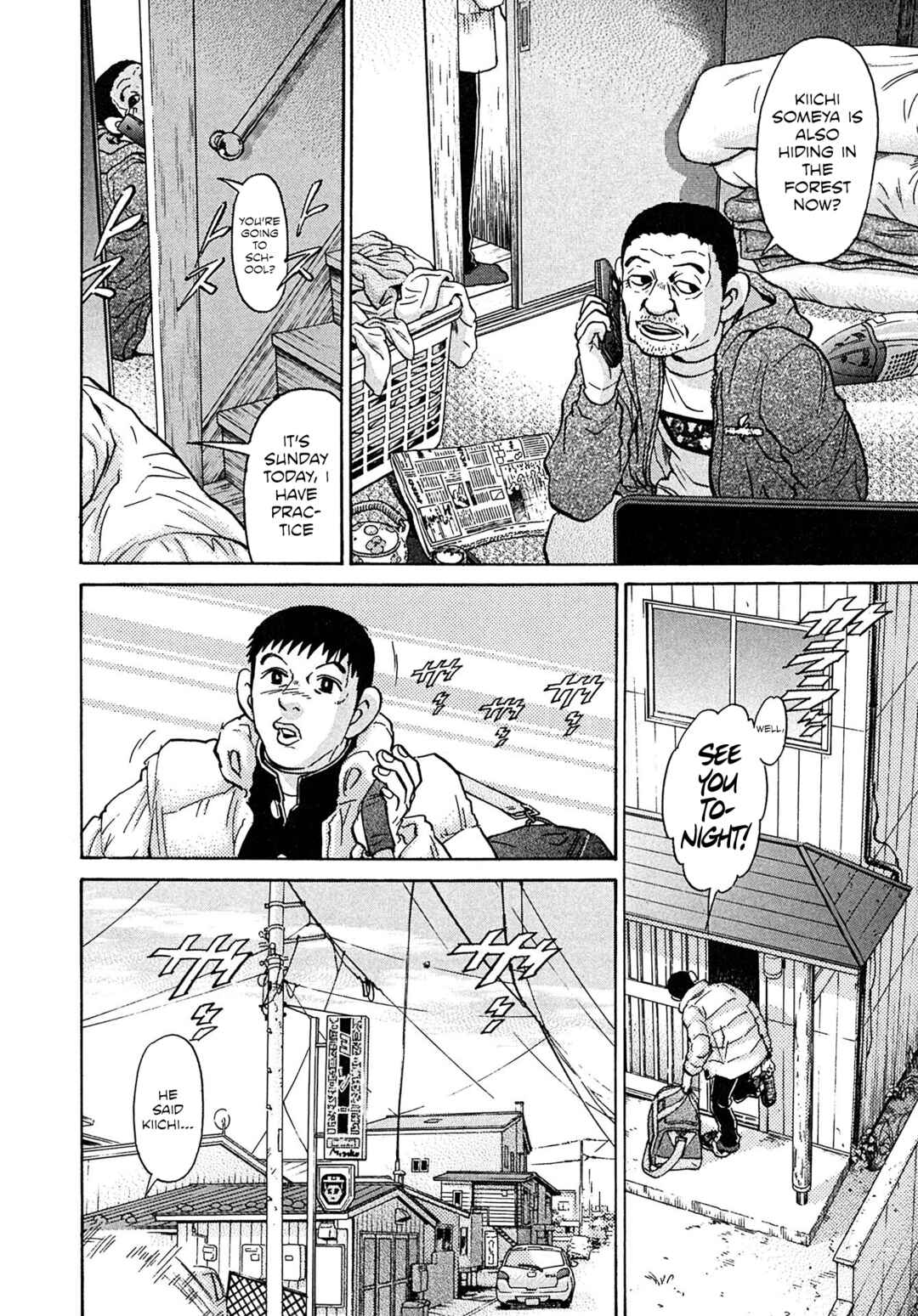 Chapter 105 - Page 8
