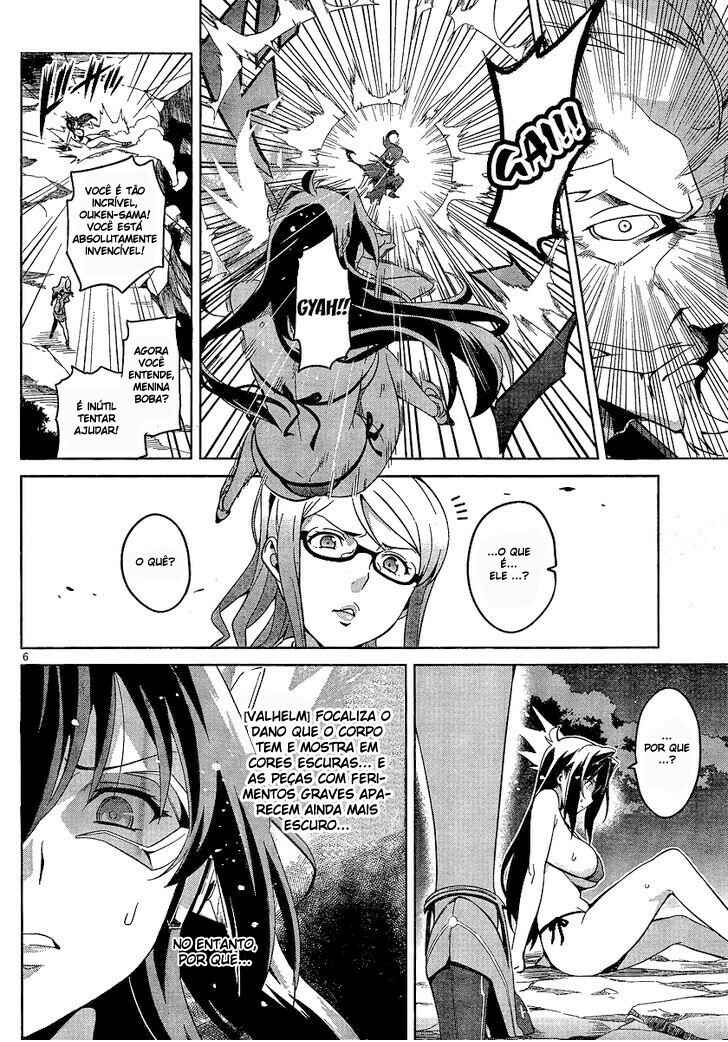 Chapter 46 - Page 7