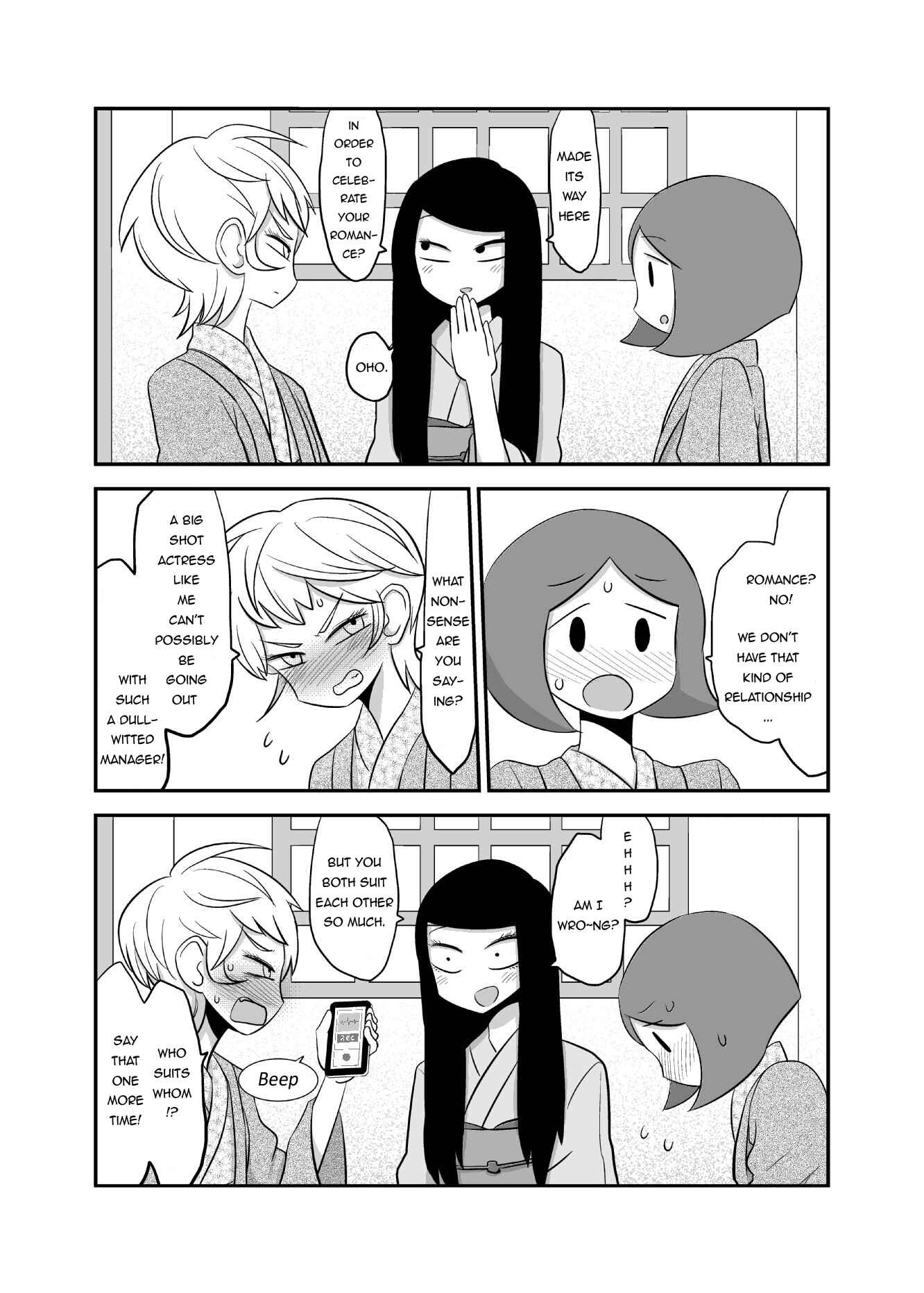 Chapter 10 - Page 2
