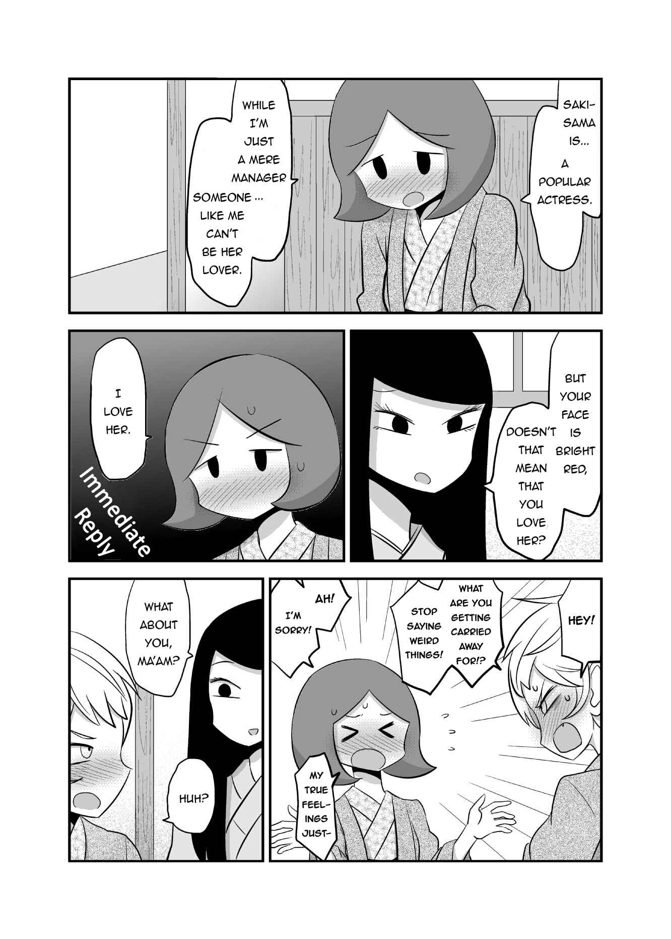 Chapter 10 - Page 3