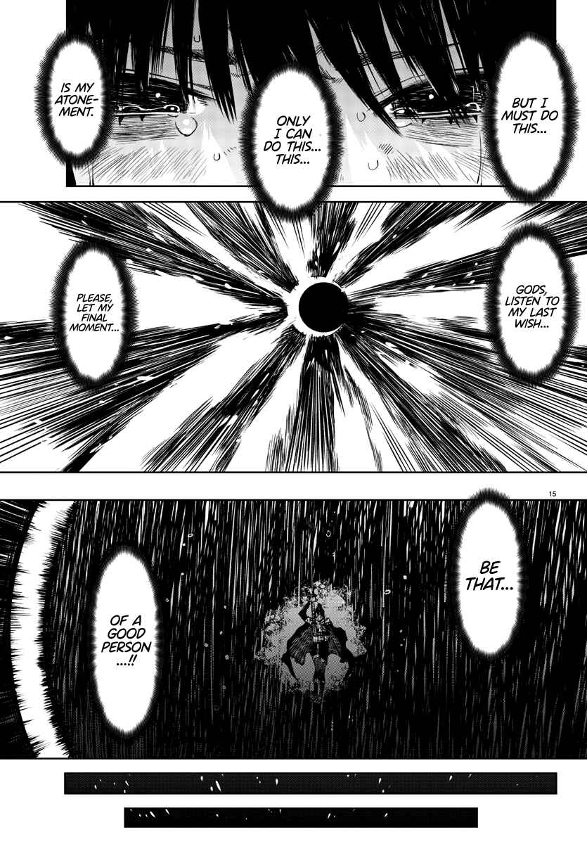 Chapter 69 - Page 14