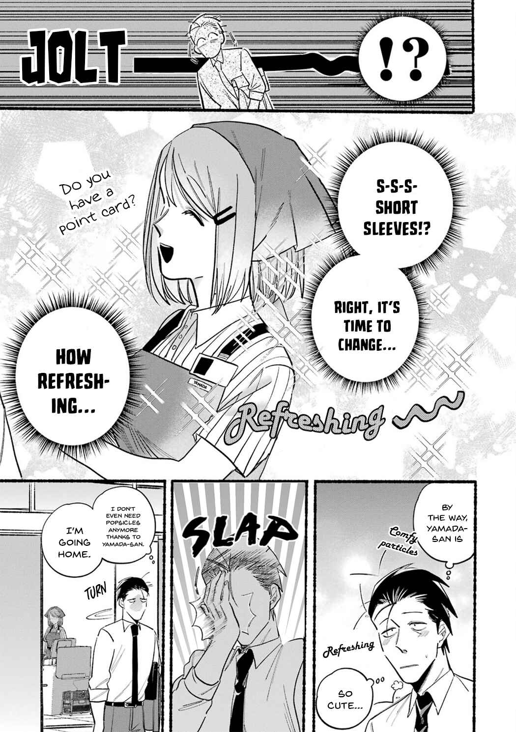 Chapter 14 - Page 3