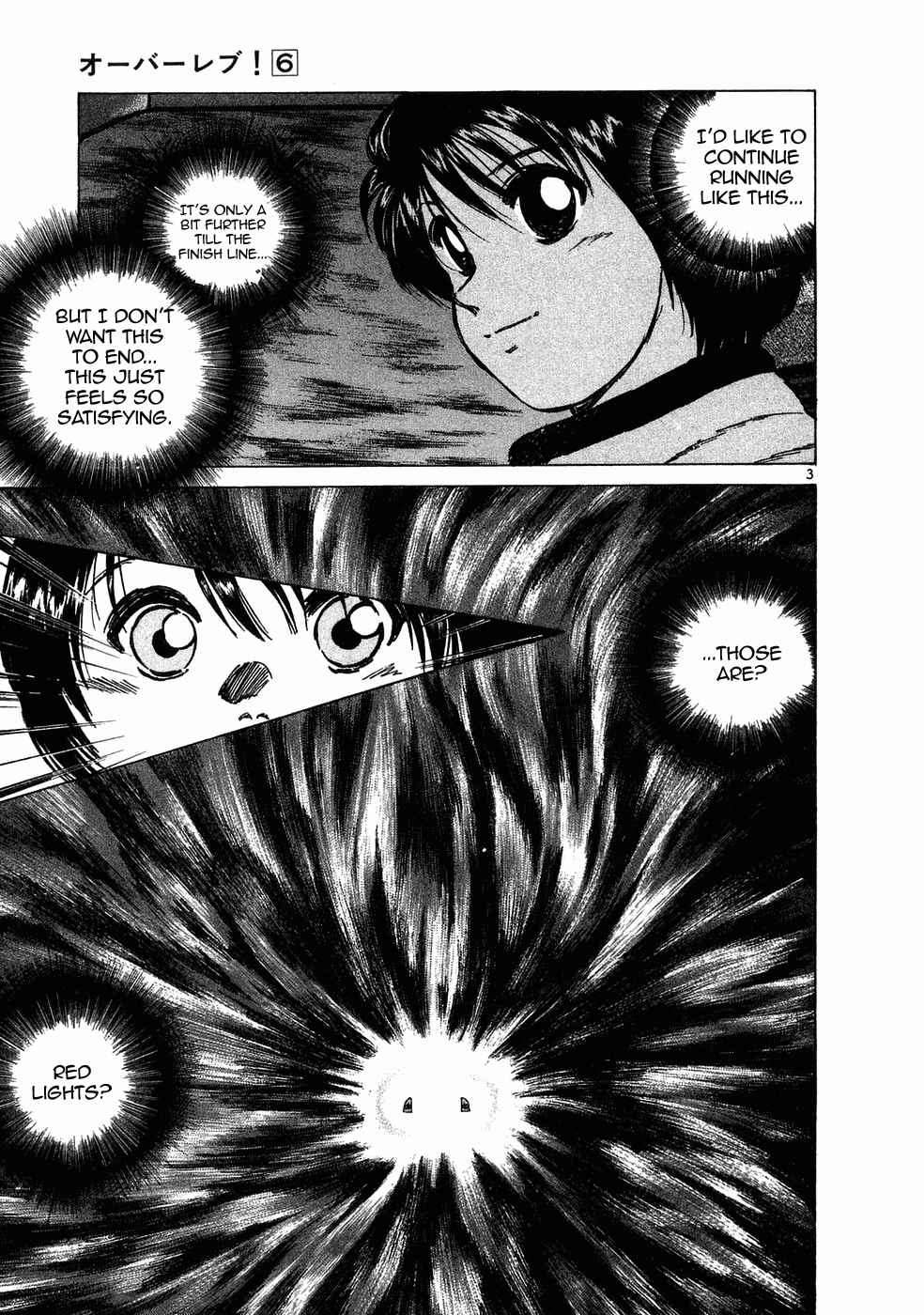 Chapter 68 - Page 3