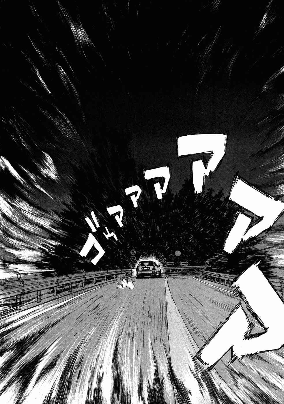 Chapter 68 - Page 4