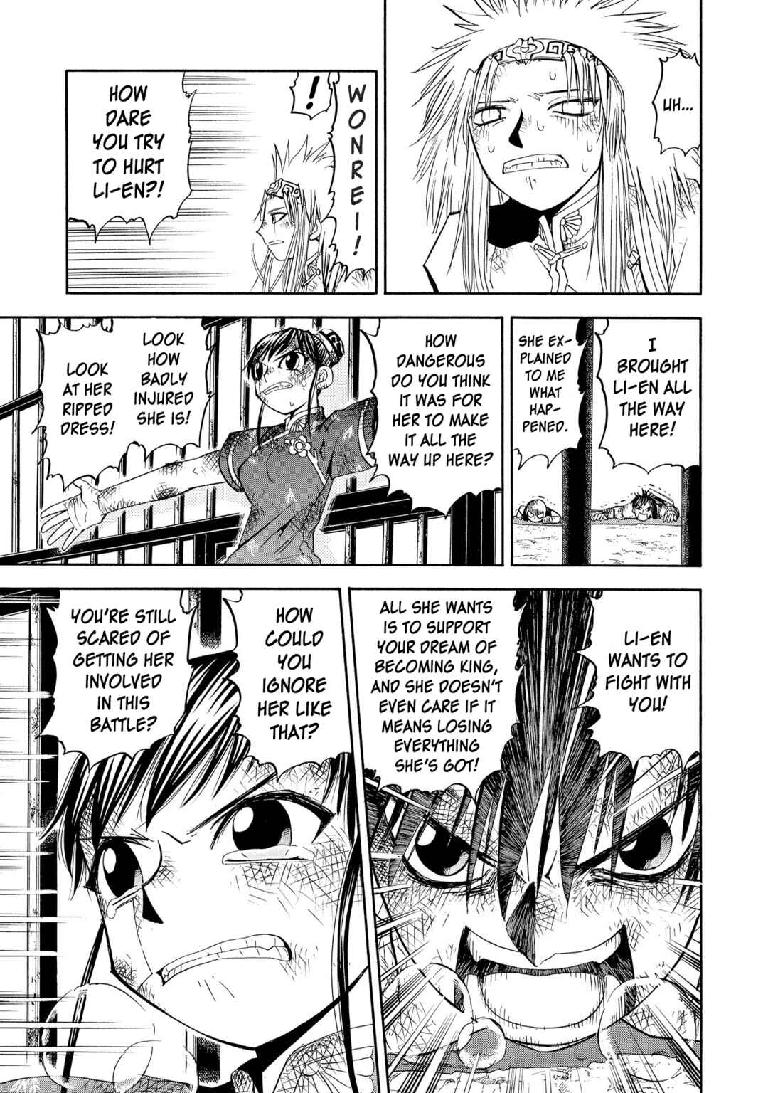 Chapter 73 - Page 13