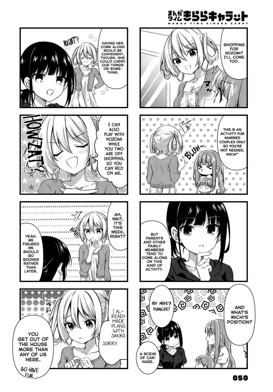 Chapter 11 - Page 2