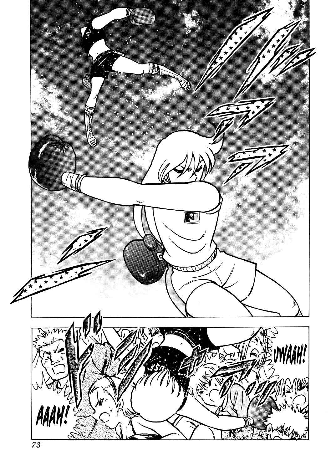 Chapter 137 - Page 21