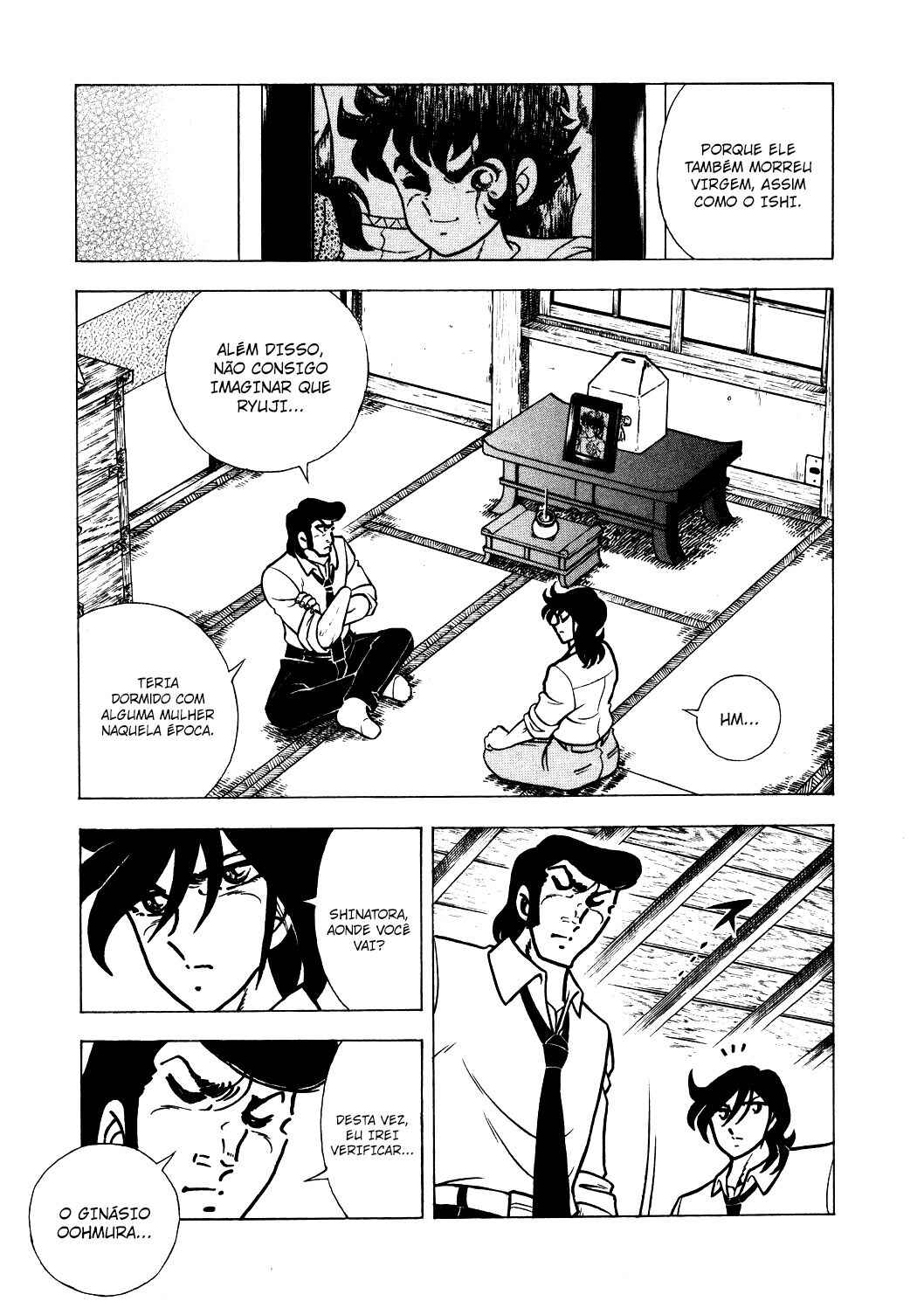 Chapter 137 - Page 25