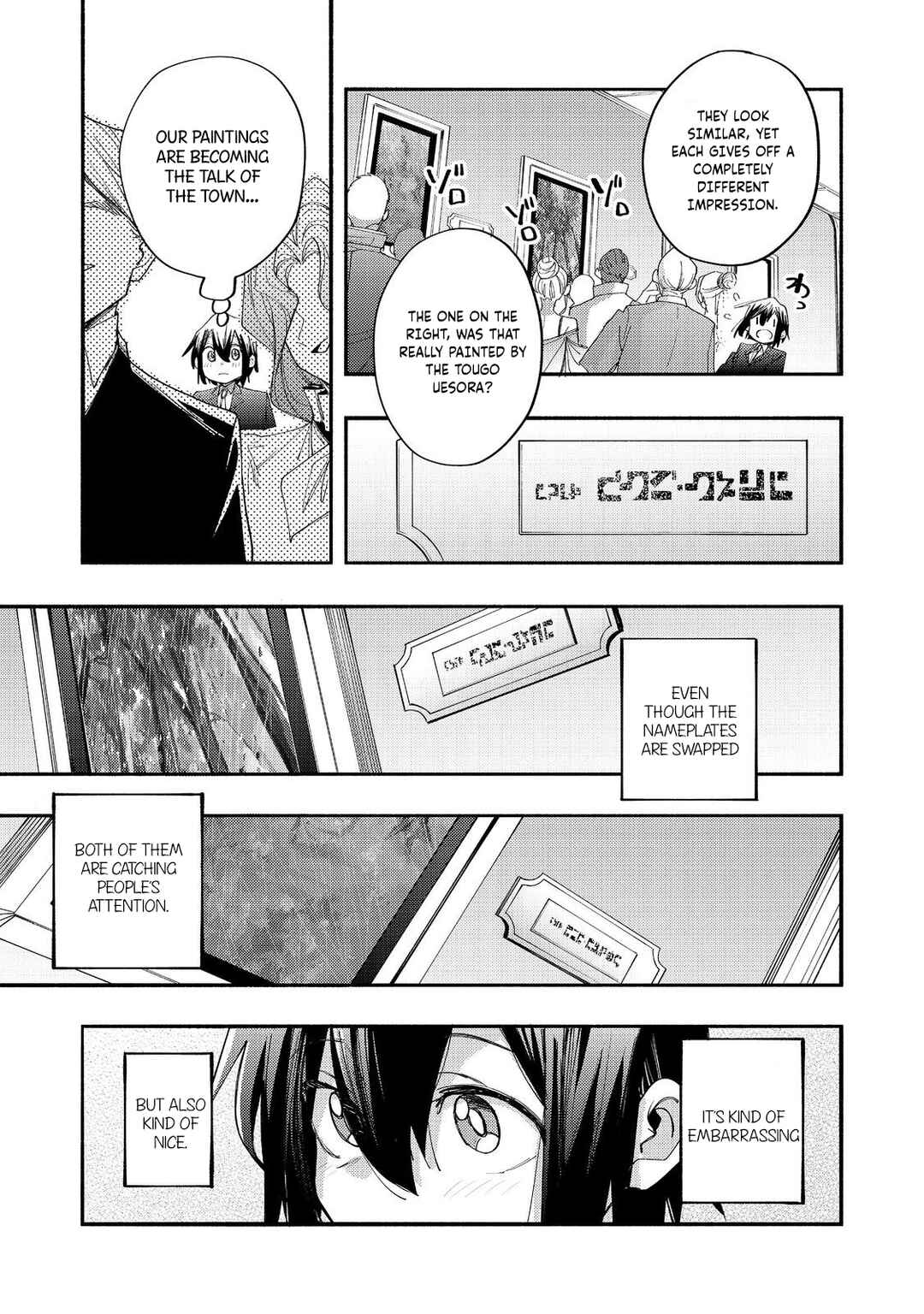Chapter 42 - Page 10